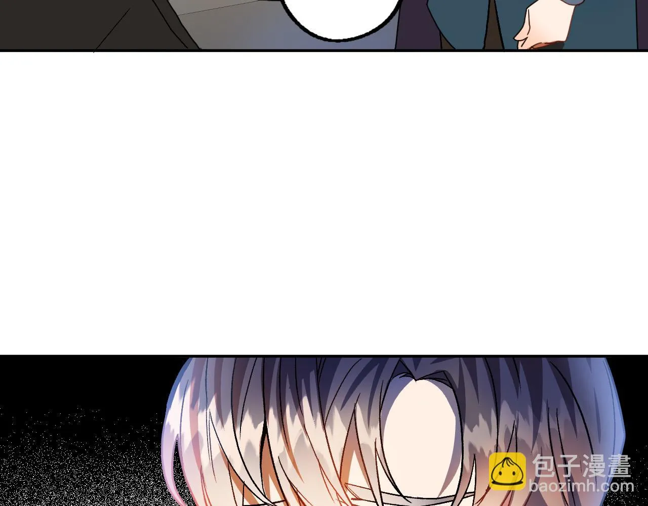 第49话 有趣的事 第42页