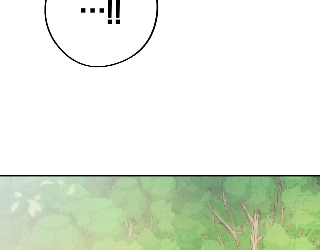 第48话 爱情就是全世界 第22页