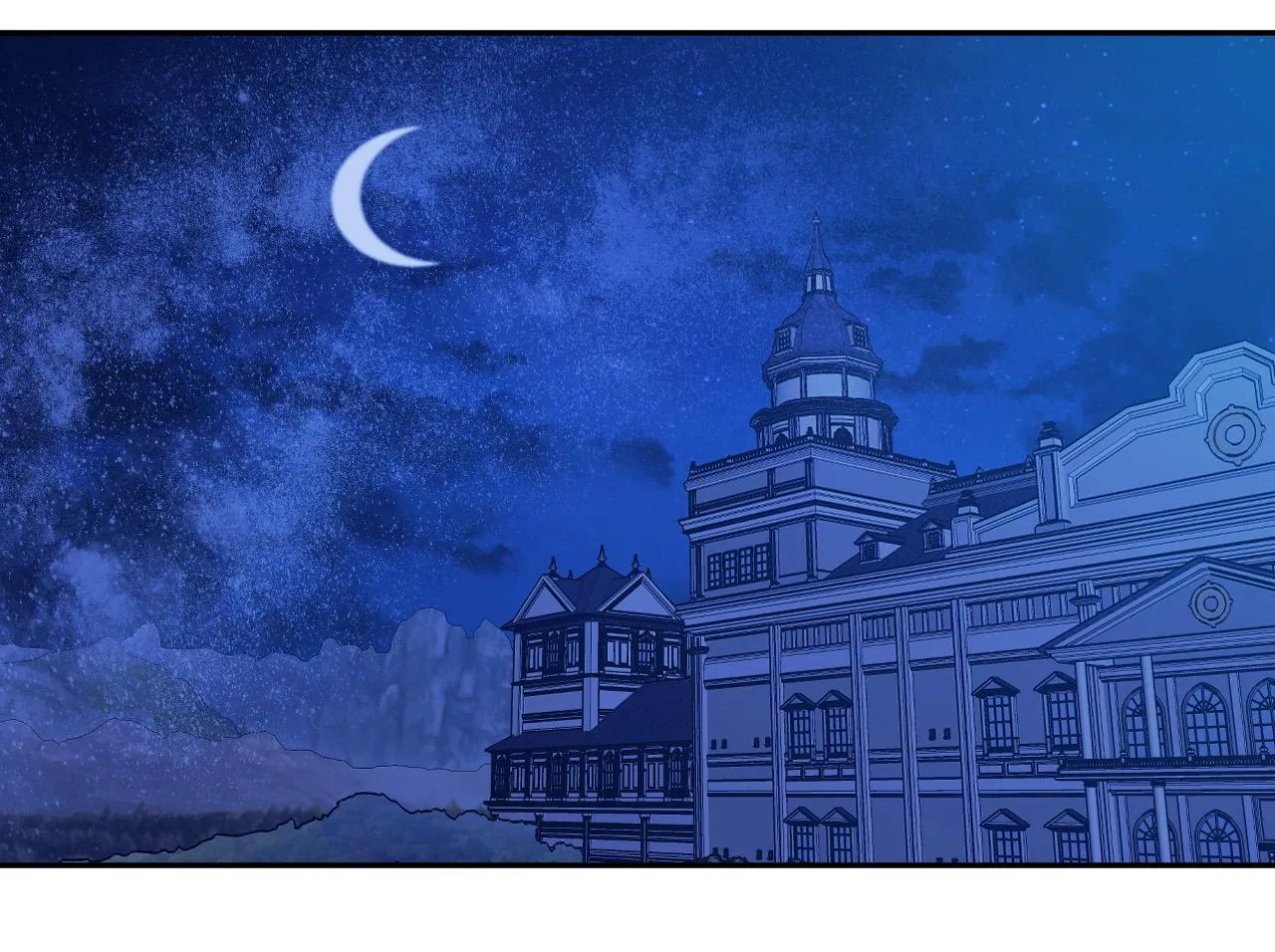 第48话 爱情就是全世界 第46页