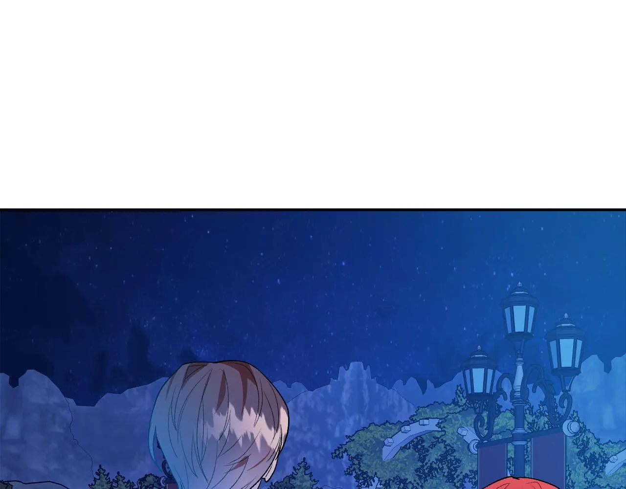 第48话 爱情就是全世界 第47页
