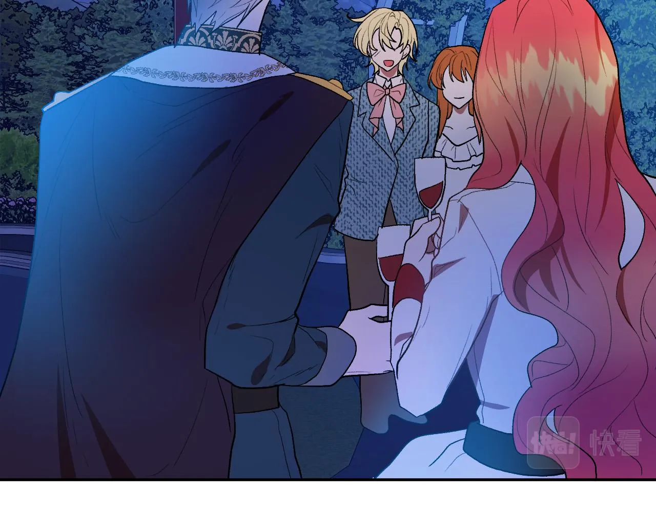 第48话 爱情就是全世界 第48页