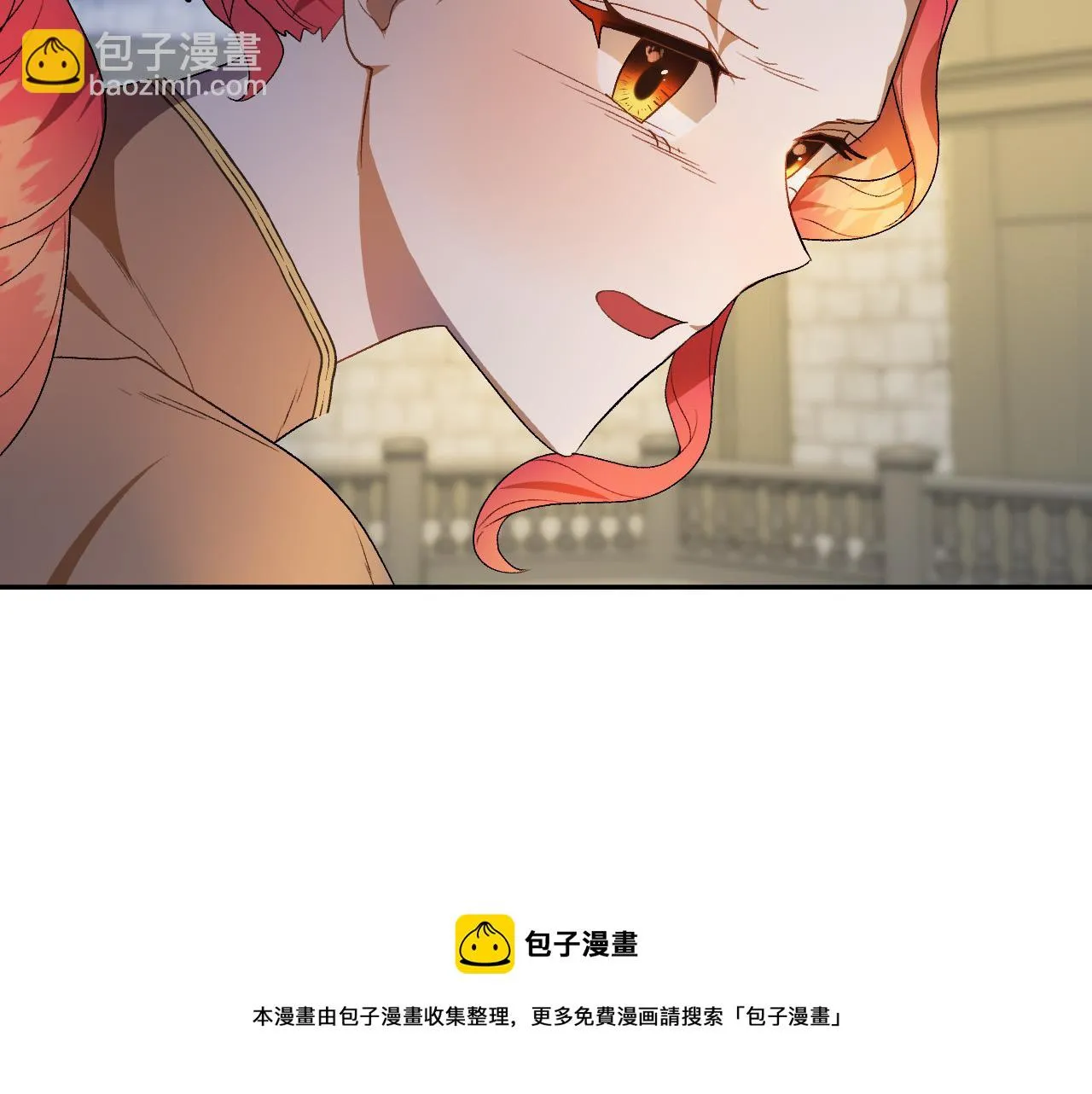 第47话 创造和平时代 第9页