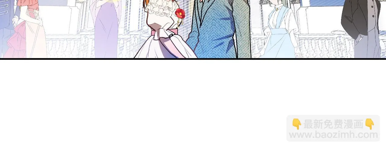 第47话 创造和平时代 第32页