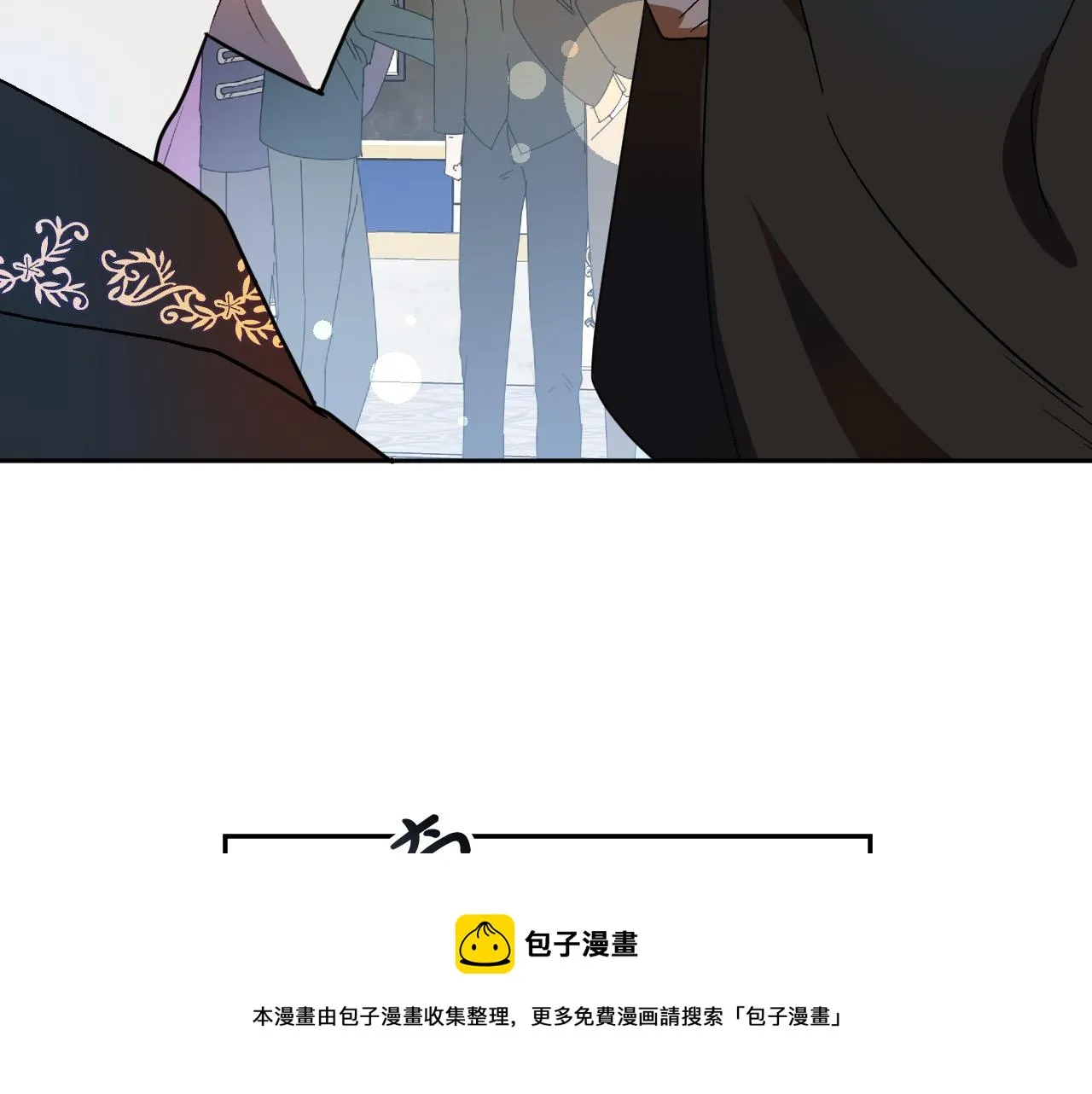 第47话 创造和平时代 第37页