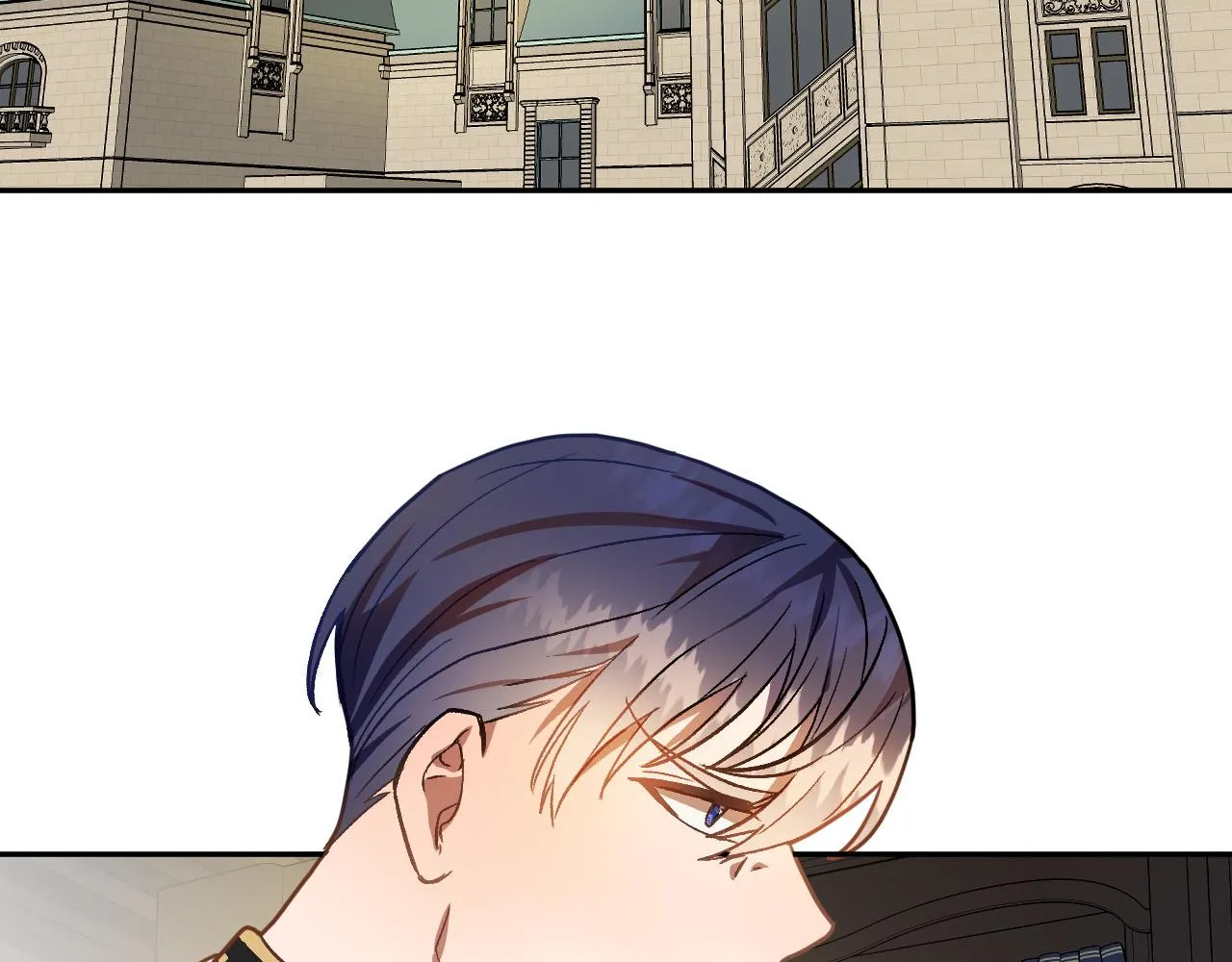 第45话 狼族出马 第2页