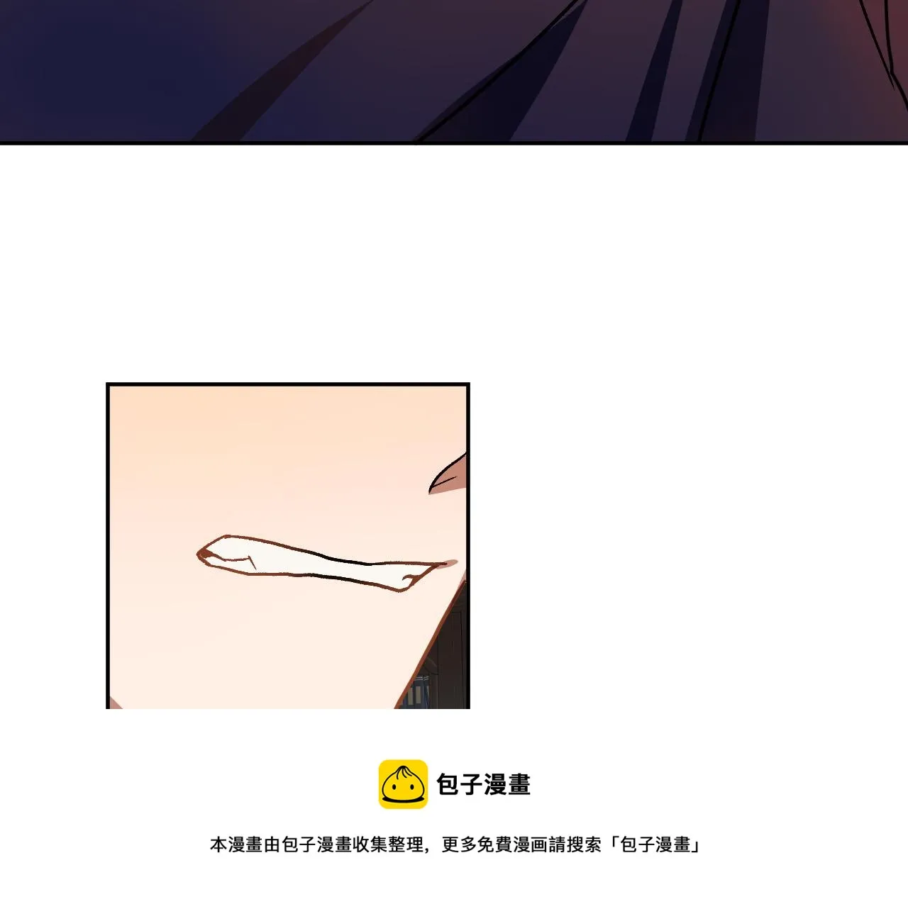 第45话 狼族出马 第9页