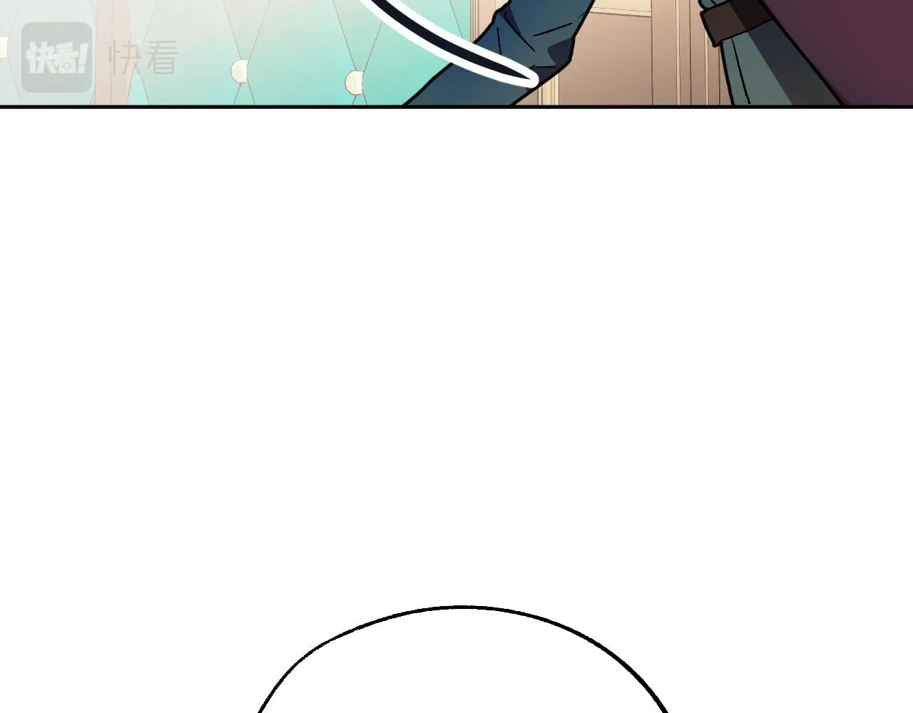 第45话 狼族出马 第12页
