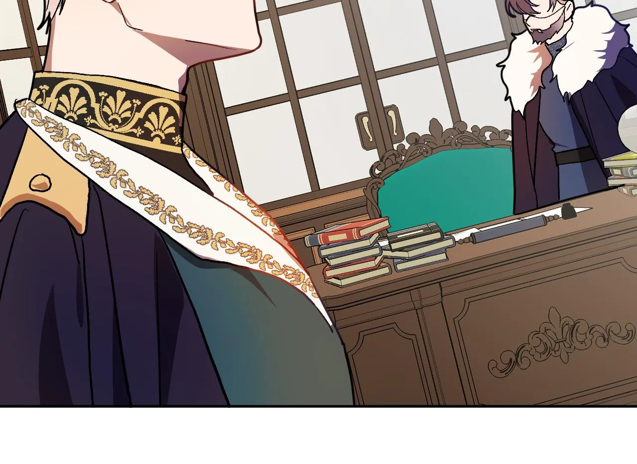第45话 狼族出马 第15页
