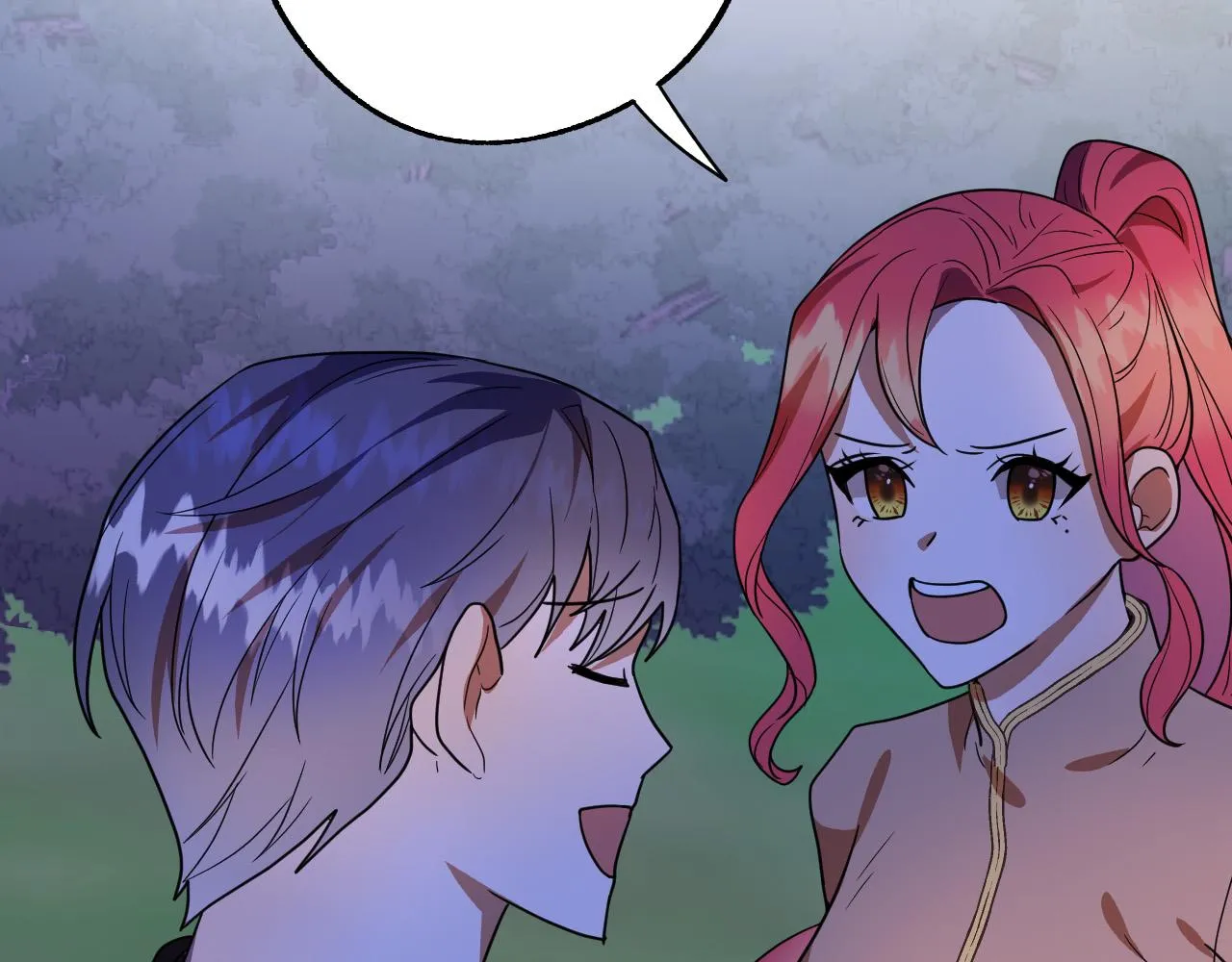 第45话 狼族出马 第67页