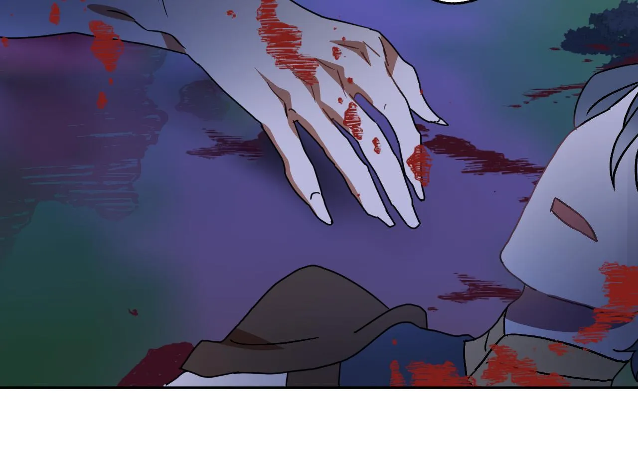 第45话 狼族出马 第110页