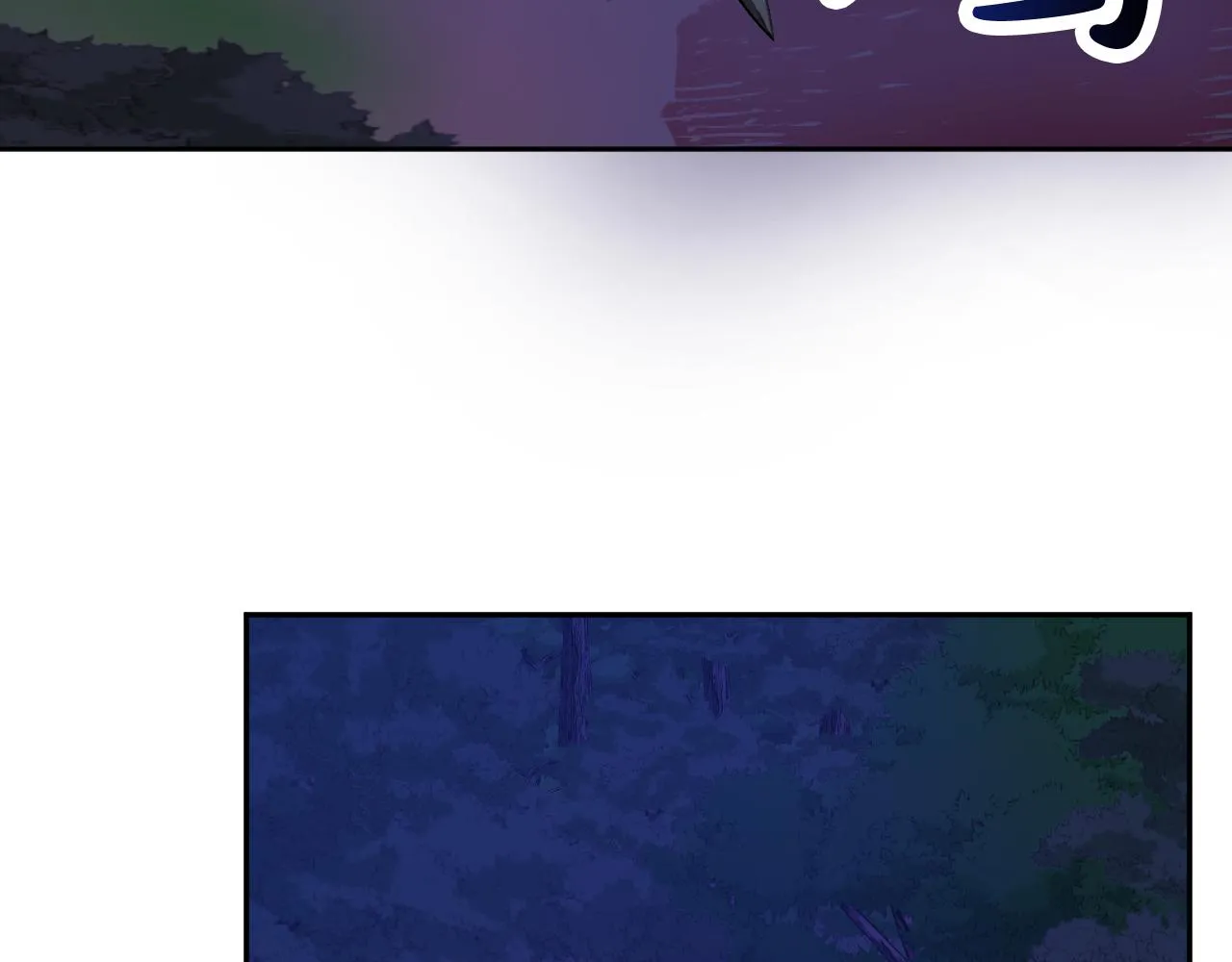 第45话 狼族出马 第114页