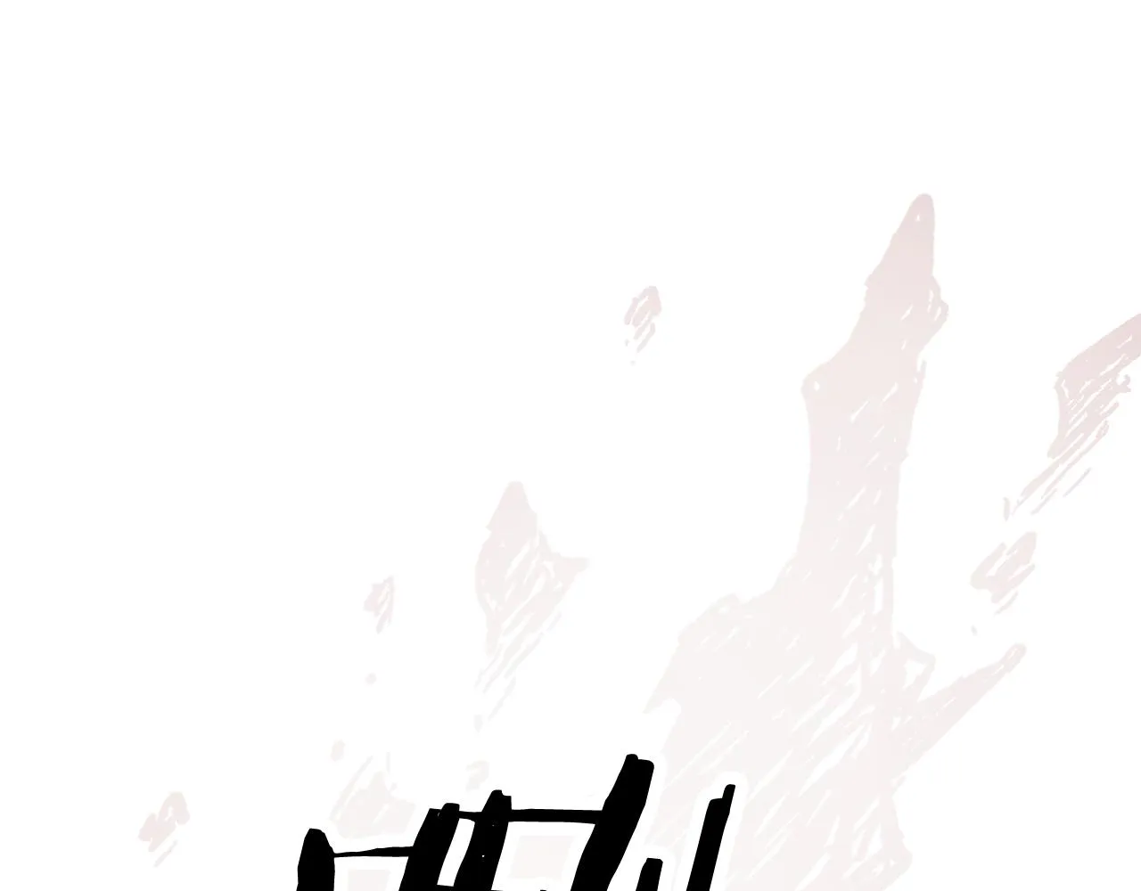 第45话 狼族出马 第119页