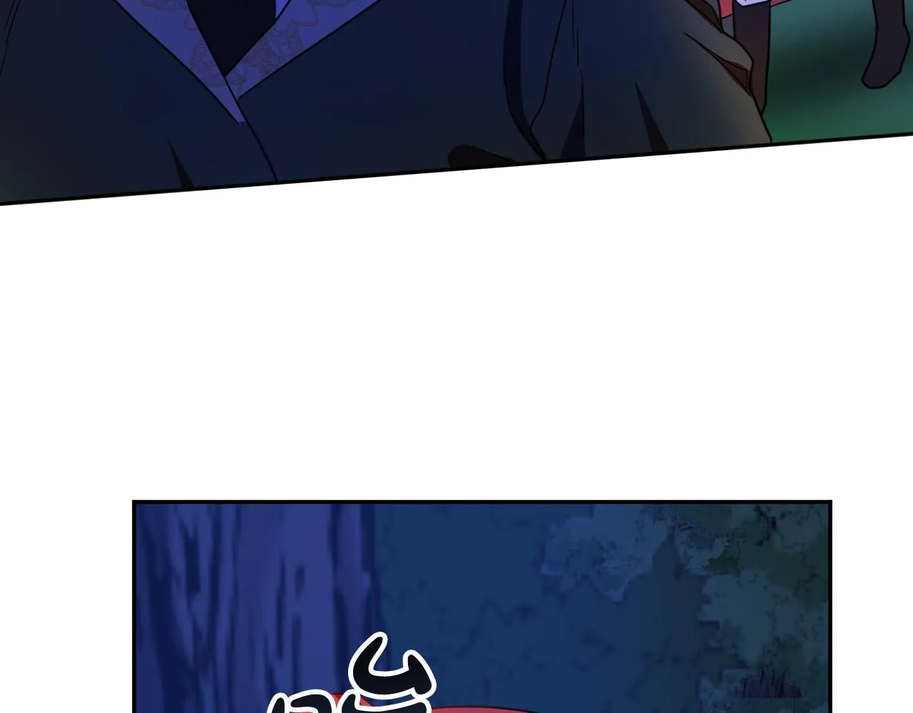 第46话 赶来救你 第28页