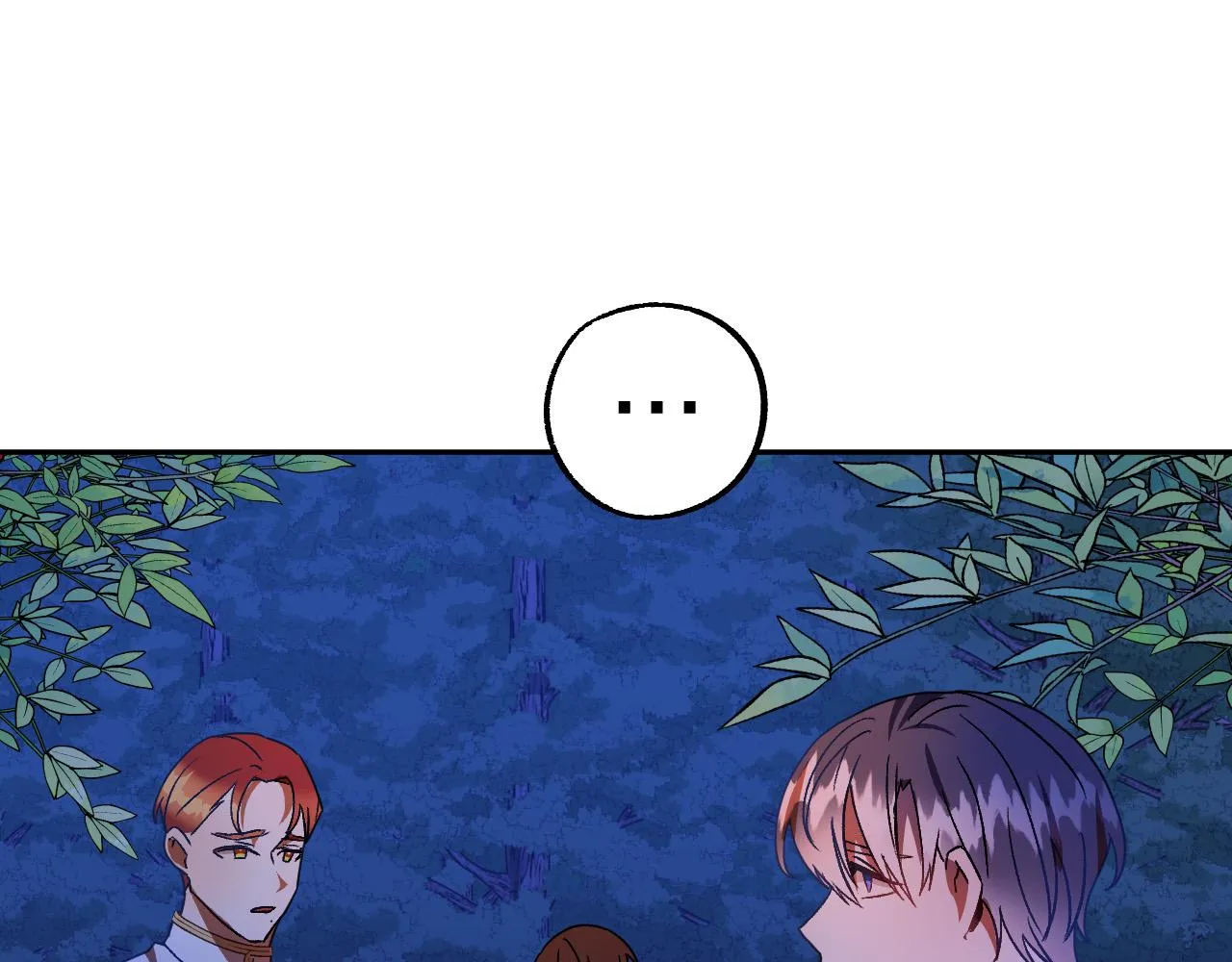 第46话 赶来救你 第79页