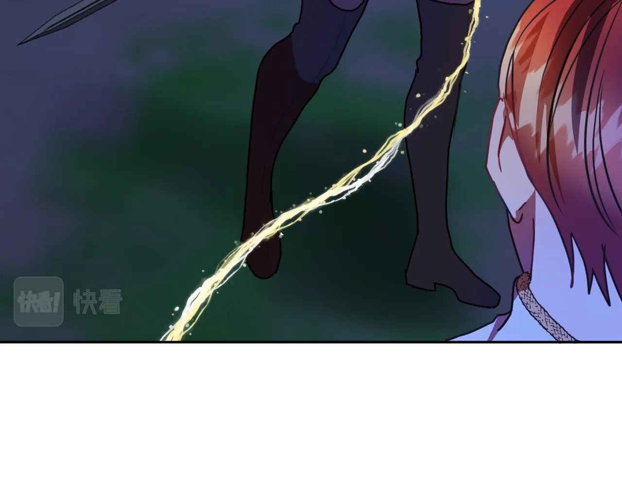 第44话 征讨格鲁族 第15页