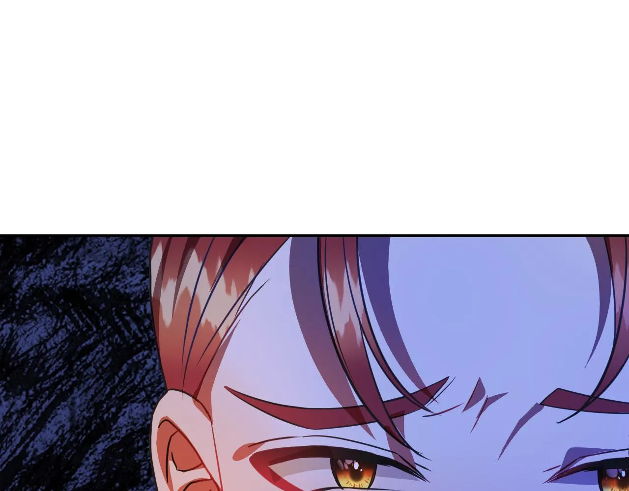 第44话 征讨格鲁族 第16页