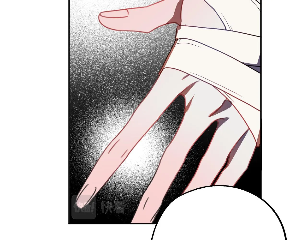 第44话 征讨格鲁族 第35页