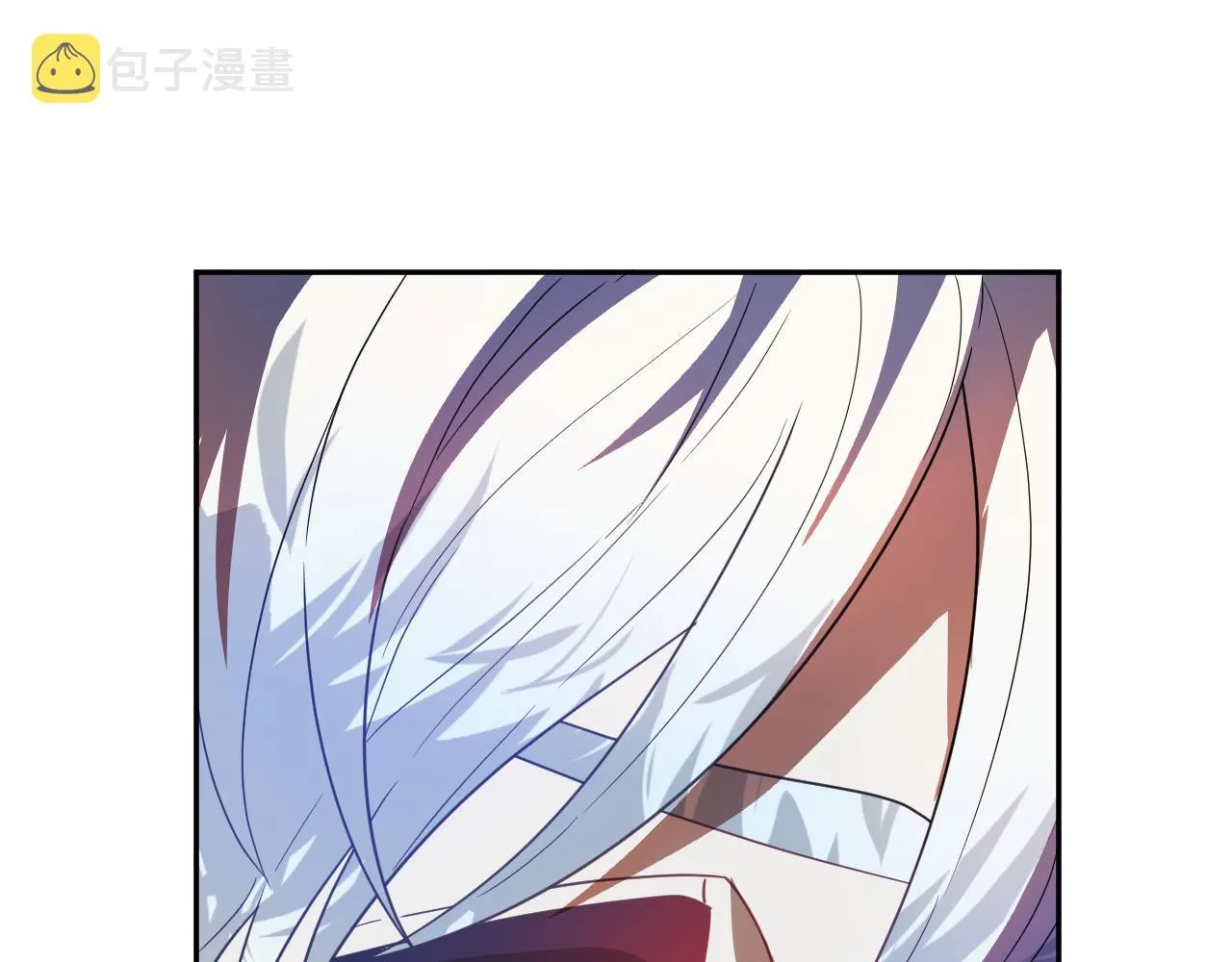 第44话 征讨格鲁族 第87页