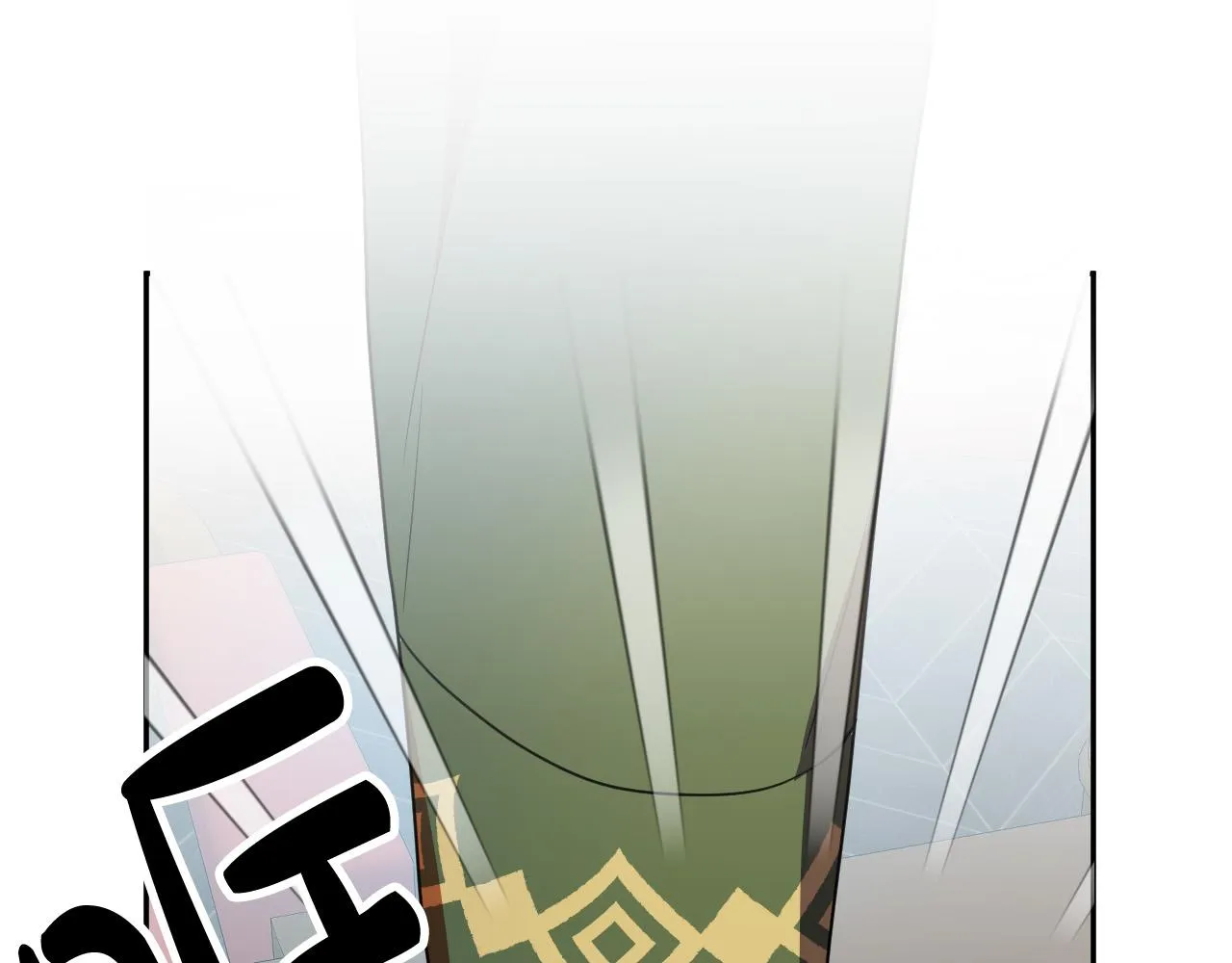 第44话 征讨格鲁族 第128页