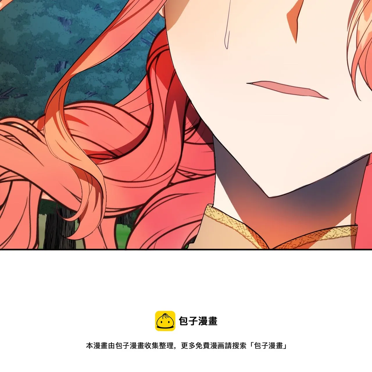第44话 征讨格鲁族 第149页