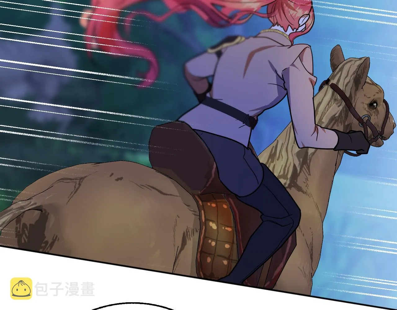 第43话 怜悯之心 第39页