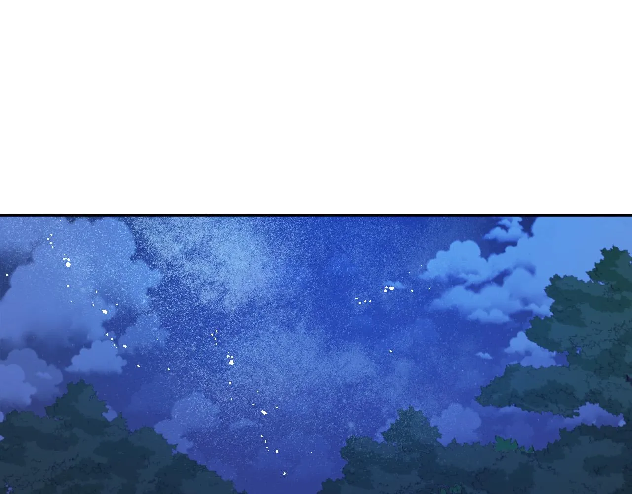 第43话 怜悯之心 第42页