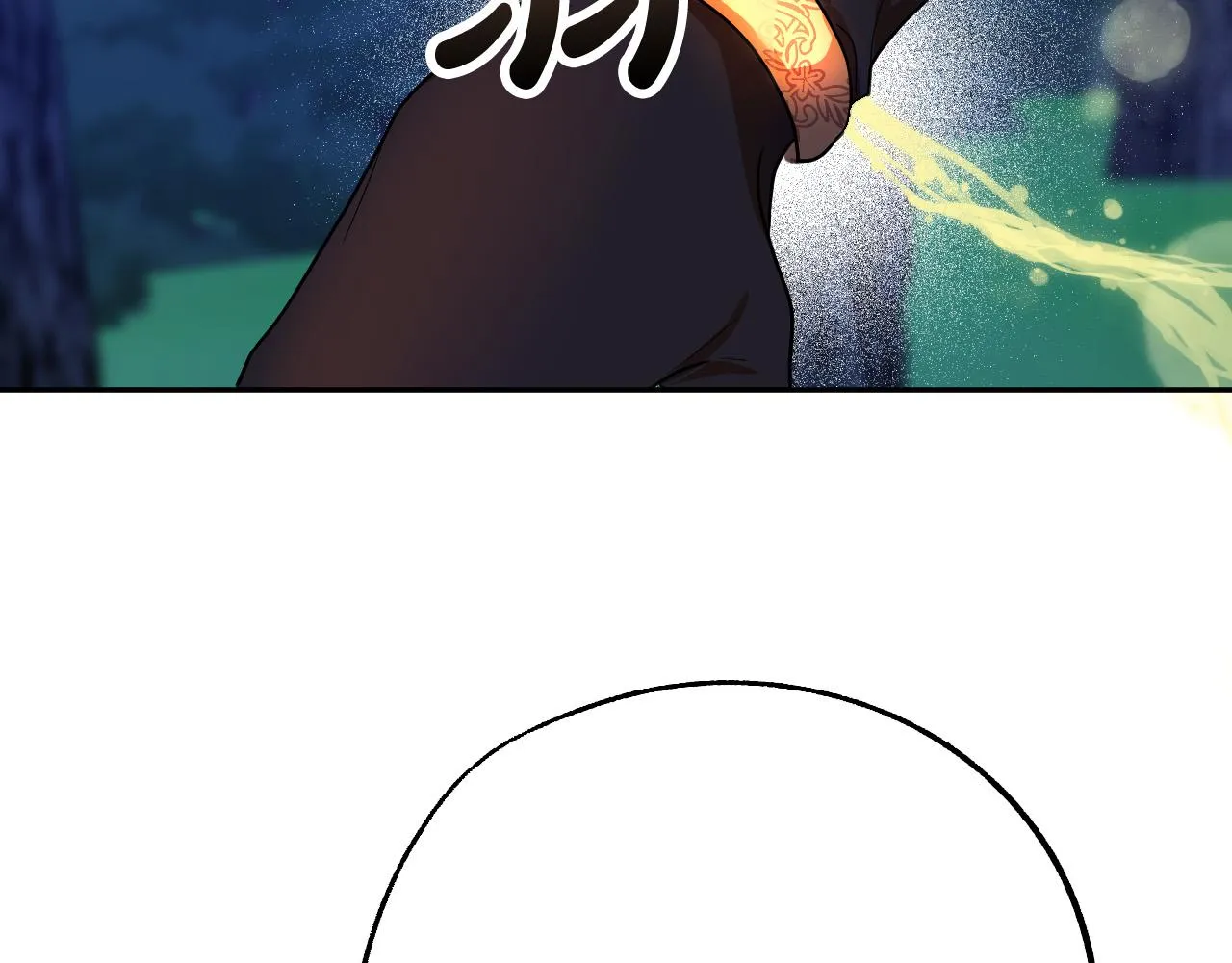 第43话 怜悯之心 第47页
