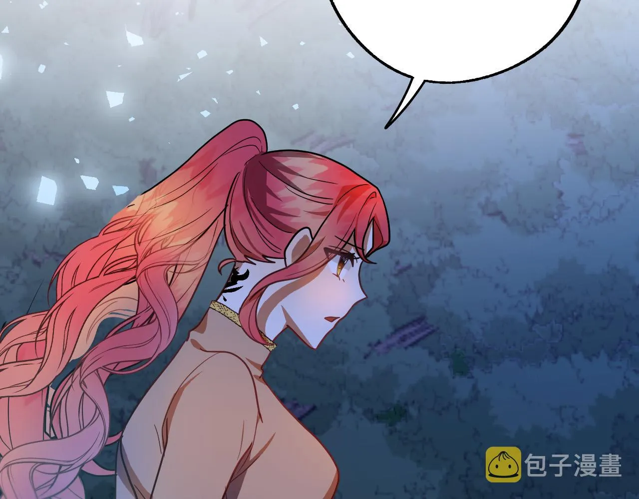 第43话 怜悯之心 第60页