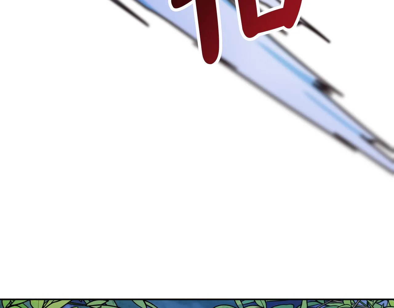 第43话 怜悯之心 第71页