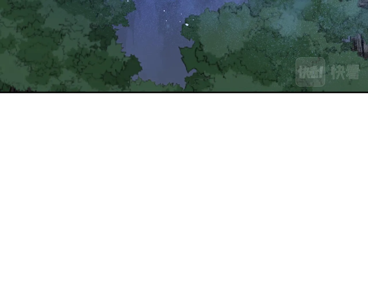 第43话 怜悯之心 第83页