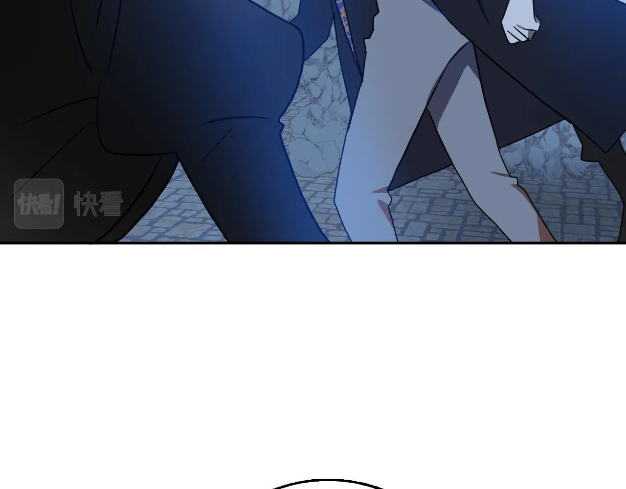 第43话 怜悯之心 第96页