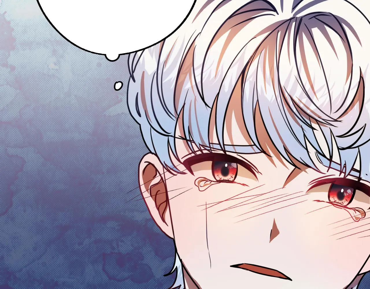 第42话 跨越种族的爱 第21页