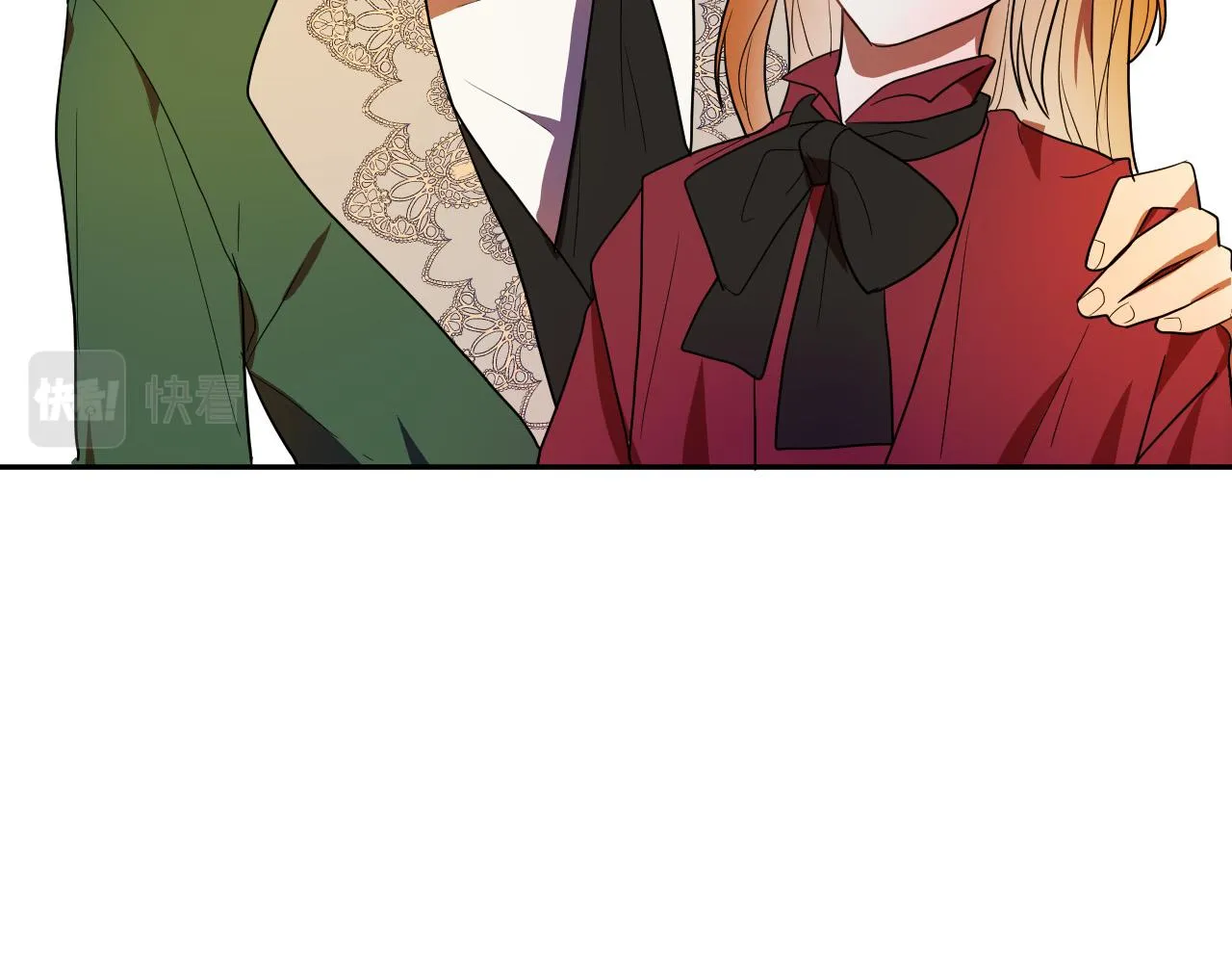 第42话 跨越种族的爱 第87页