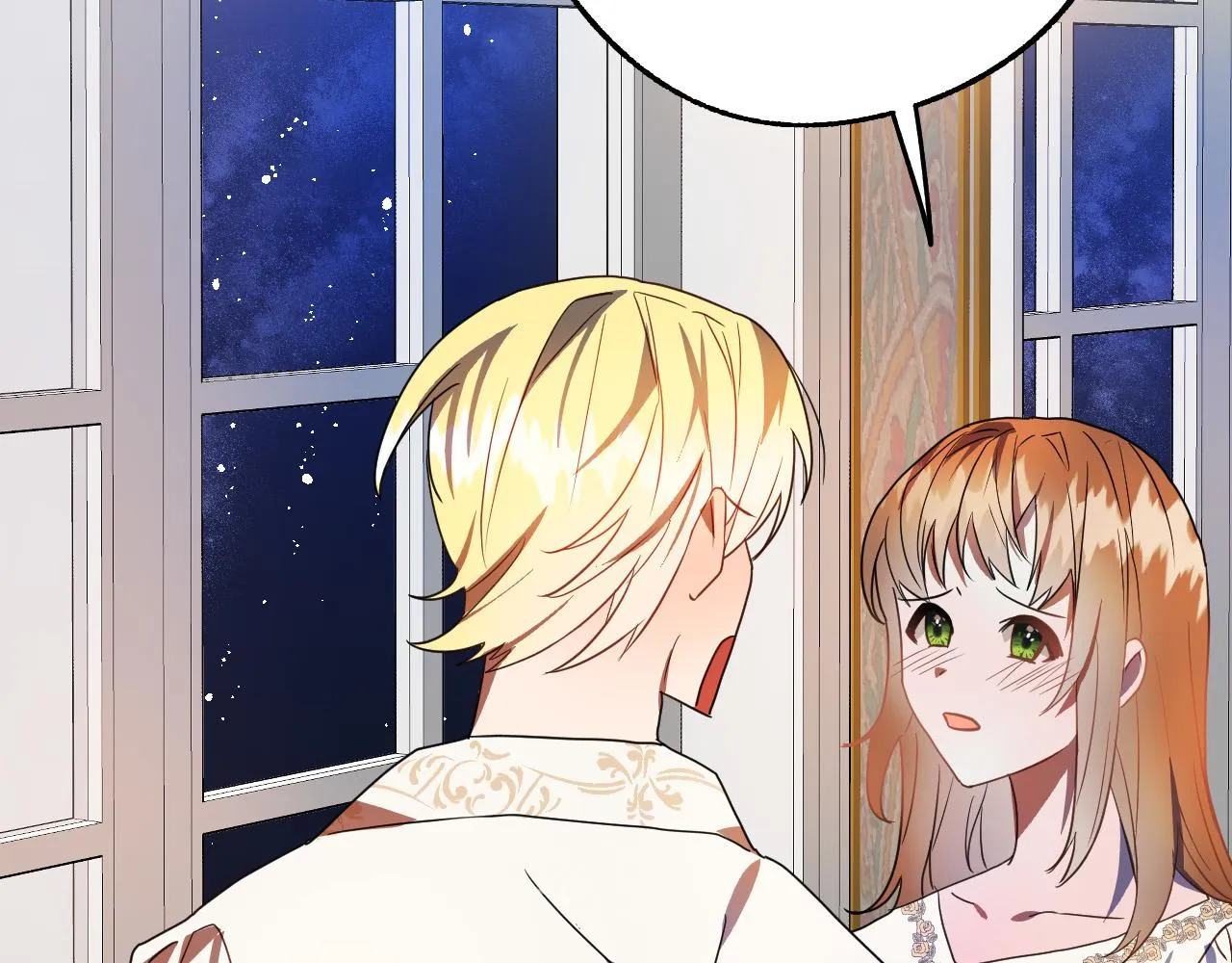 第42话 跨越种族的爱 第105页