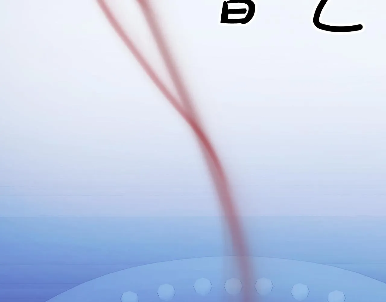 第41话 知道真相 第27页