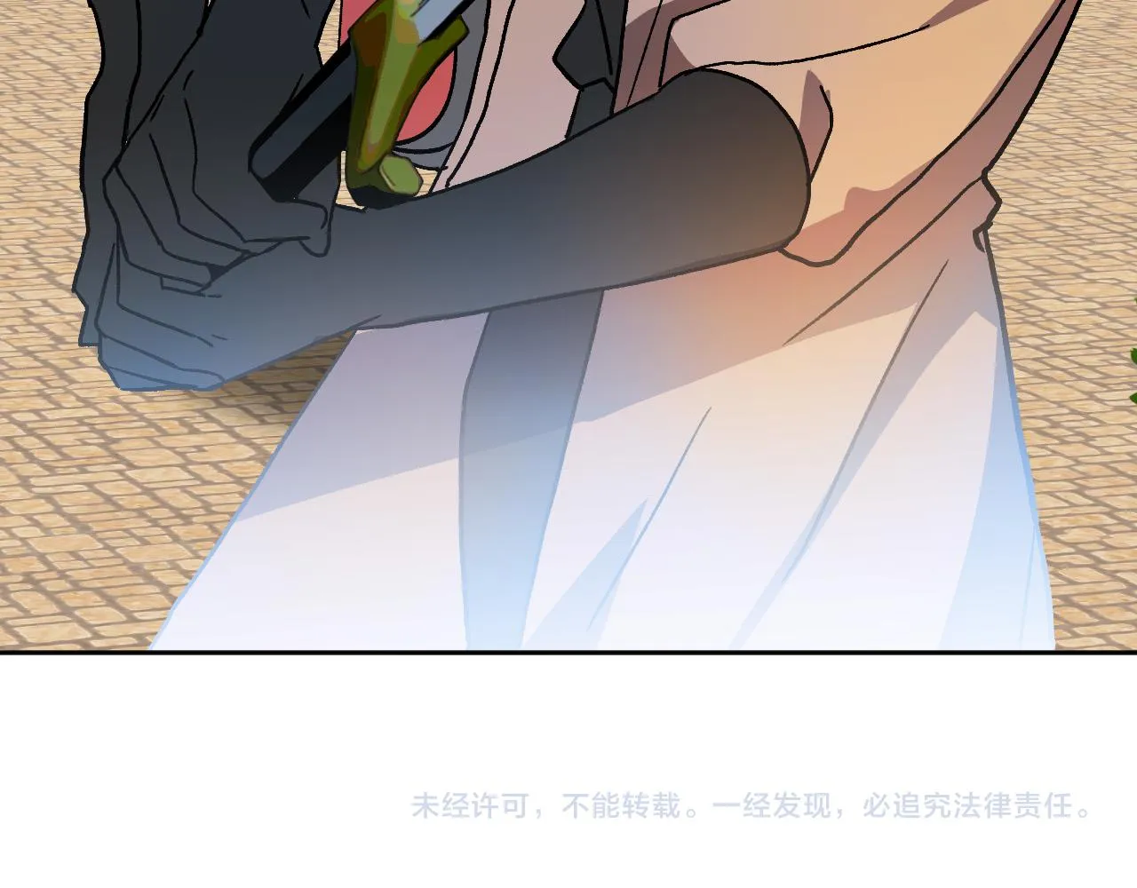 第41话 知道真相 第151页