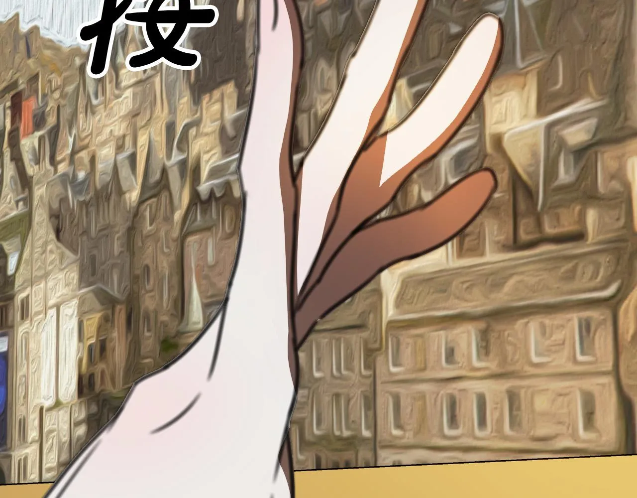 第40话 惨遭灭门 第134页