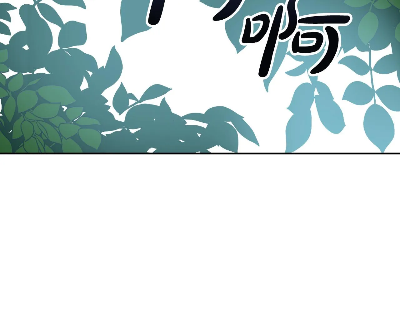 第40话 惨遭灭门 第158页