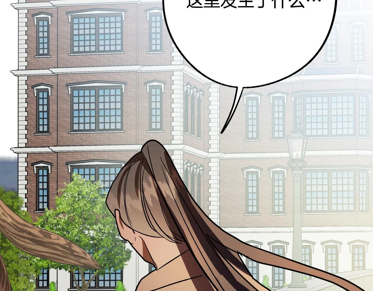 第40话 惨遭灭门 第161页
