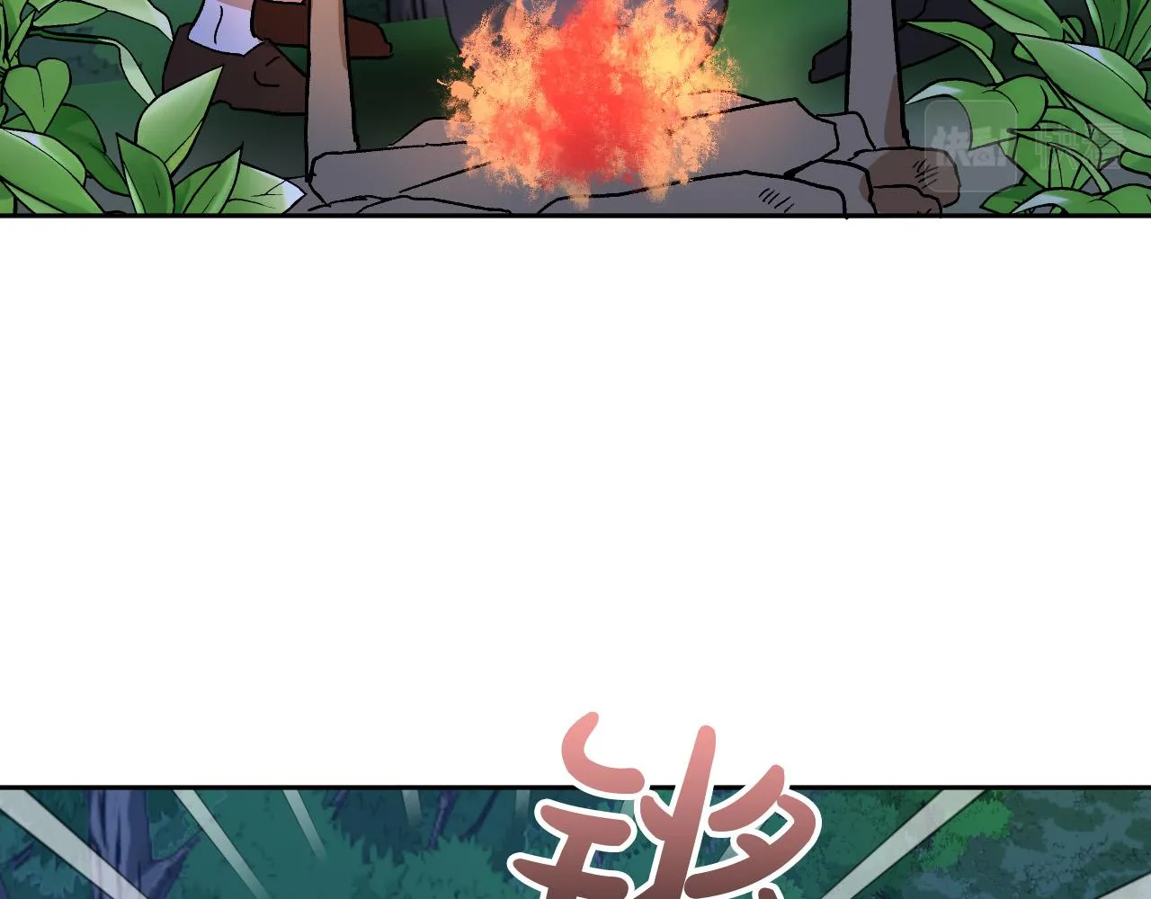 第38话 绝处逢生 第69页