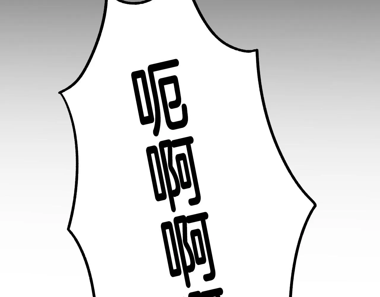 第38话 绝处逢生 第102页