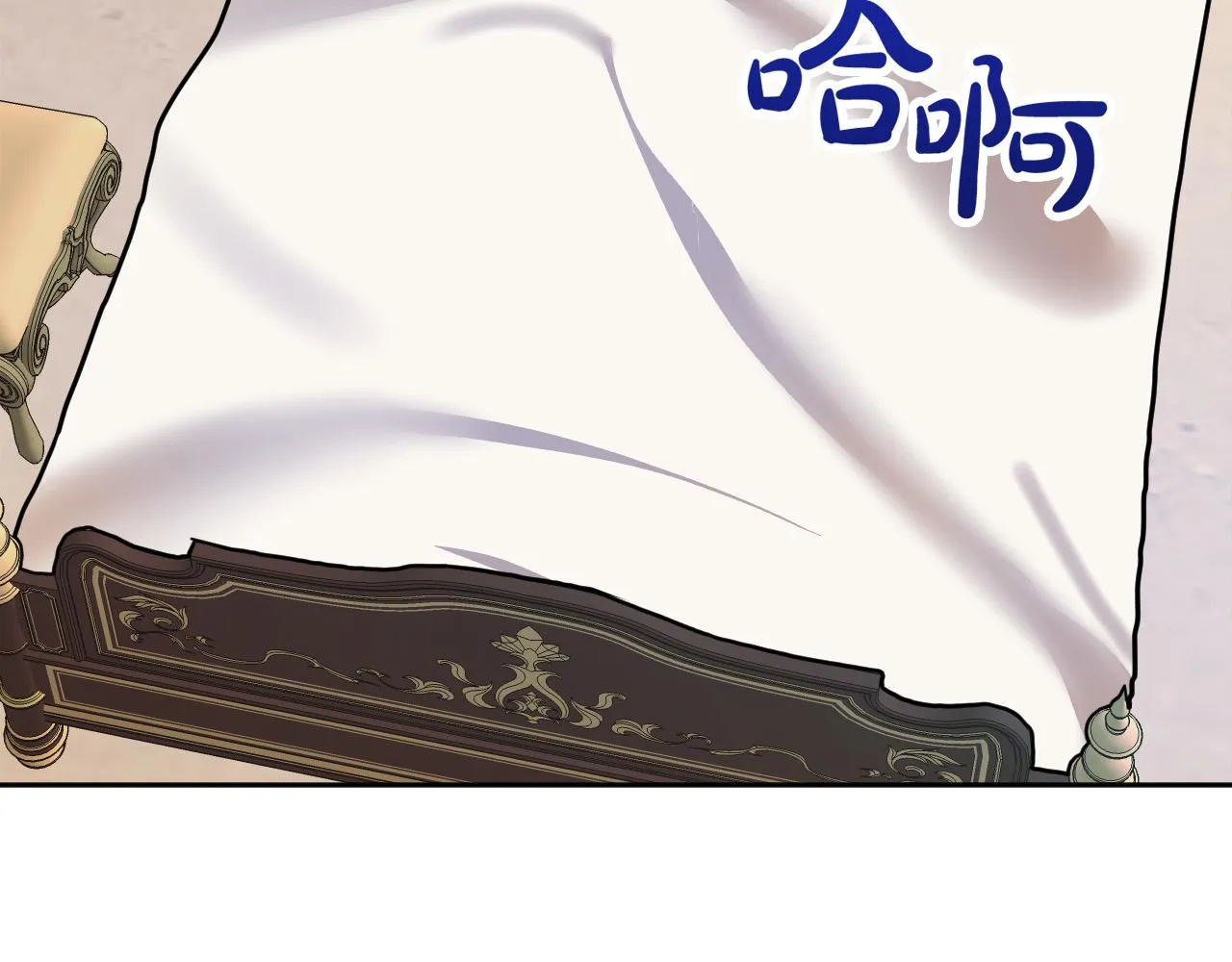 第38话 绝处逢生 第106页