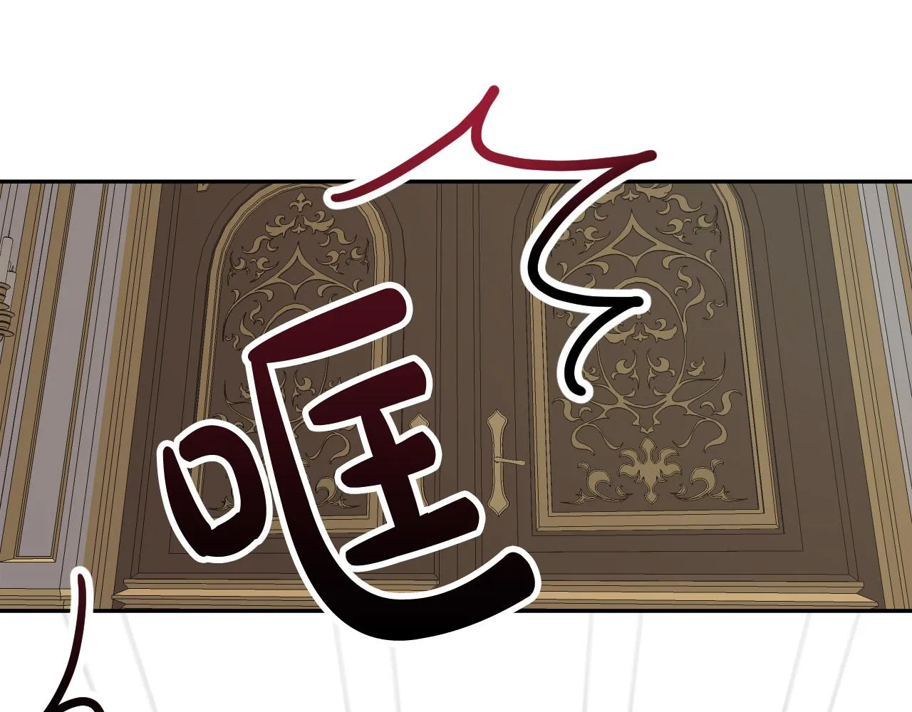 第38话 绝处逢生 第125页