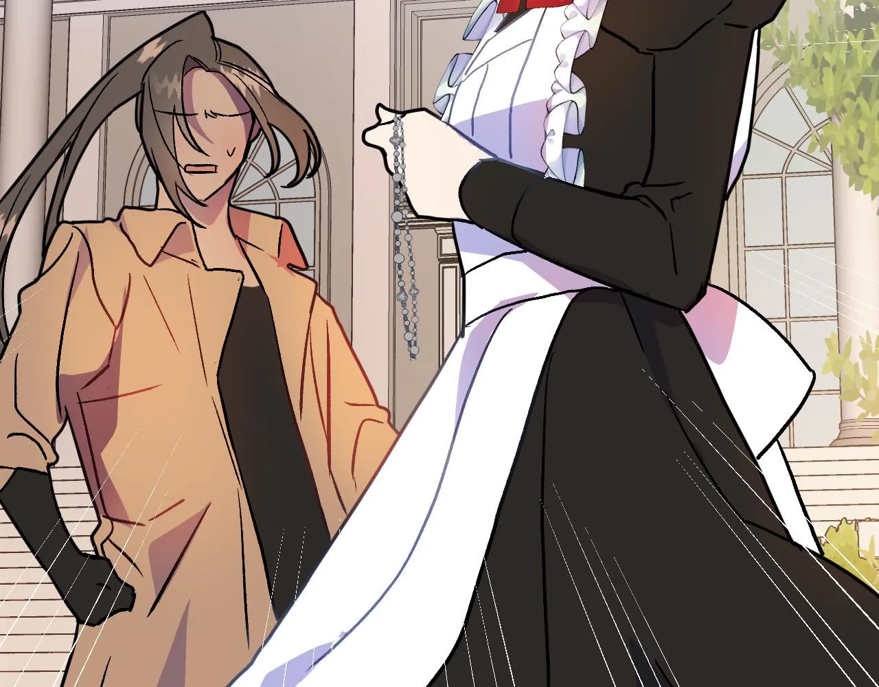 第37话 小侍女的暗恋 第52页