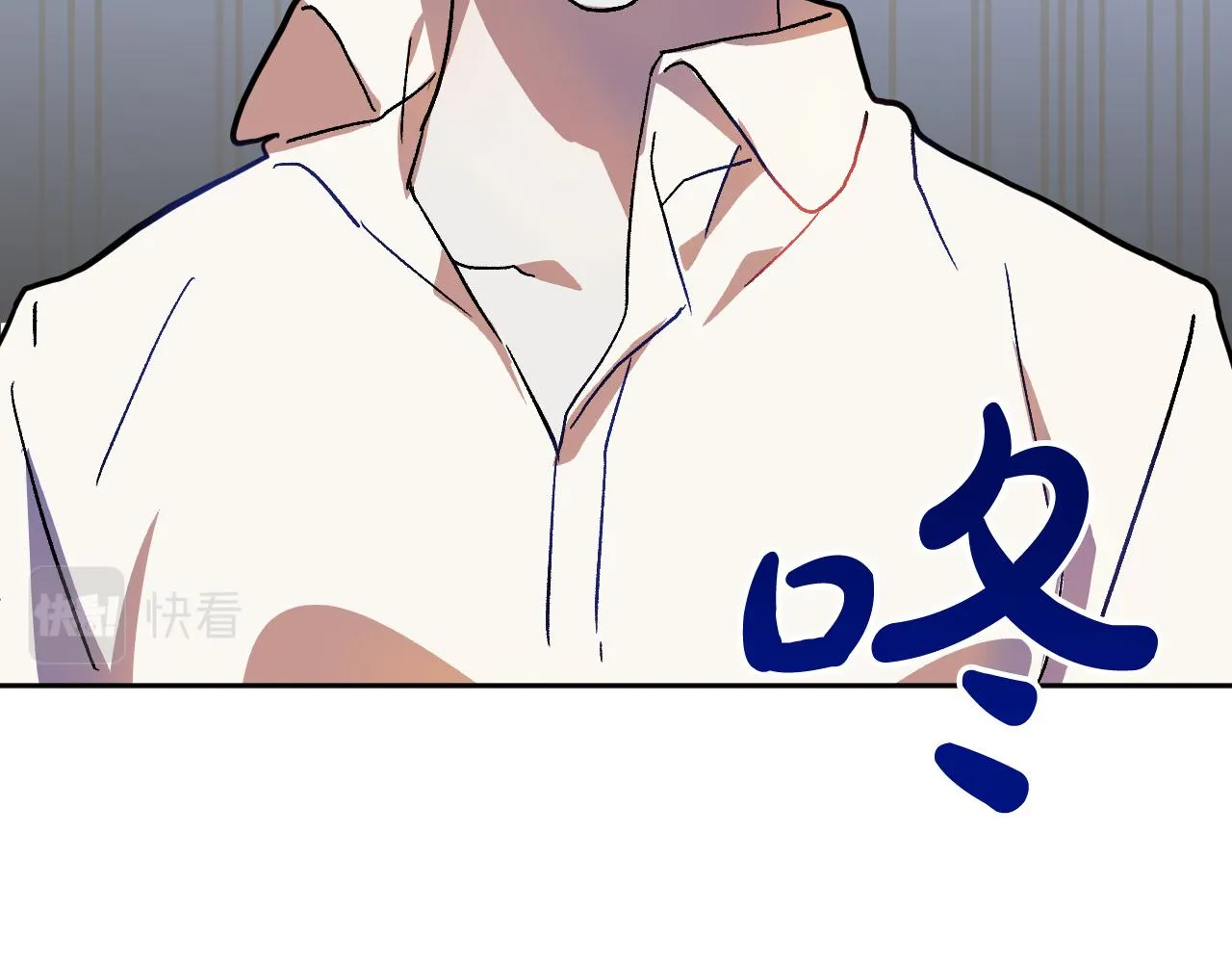 第36话 感情升温！ 第41页