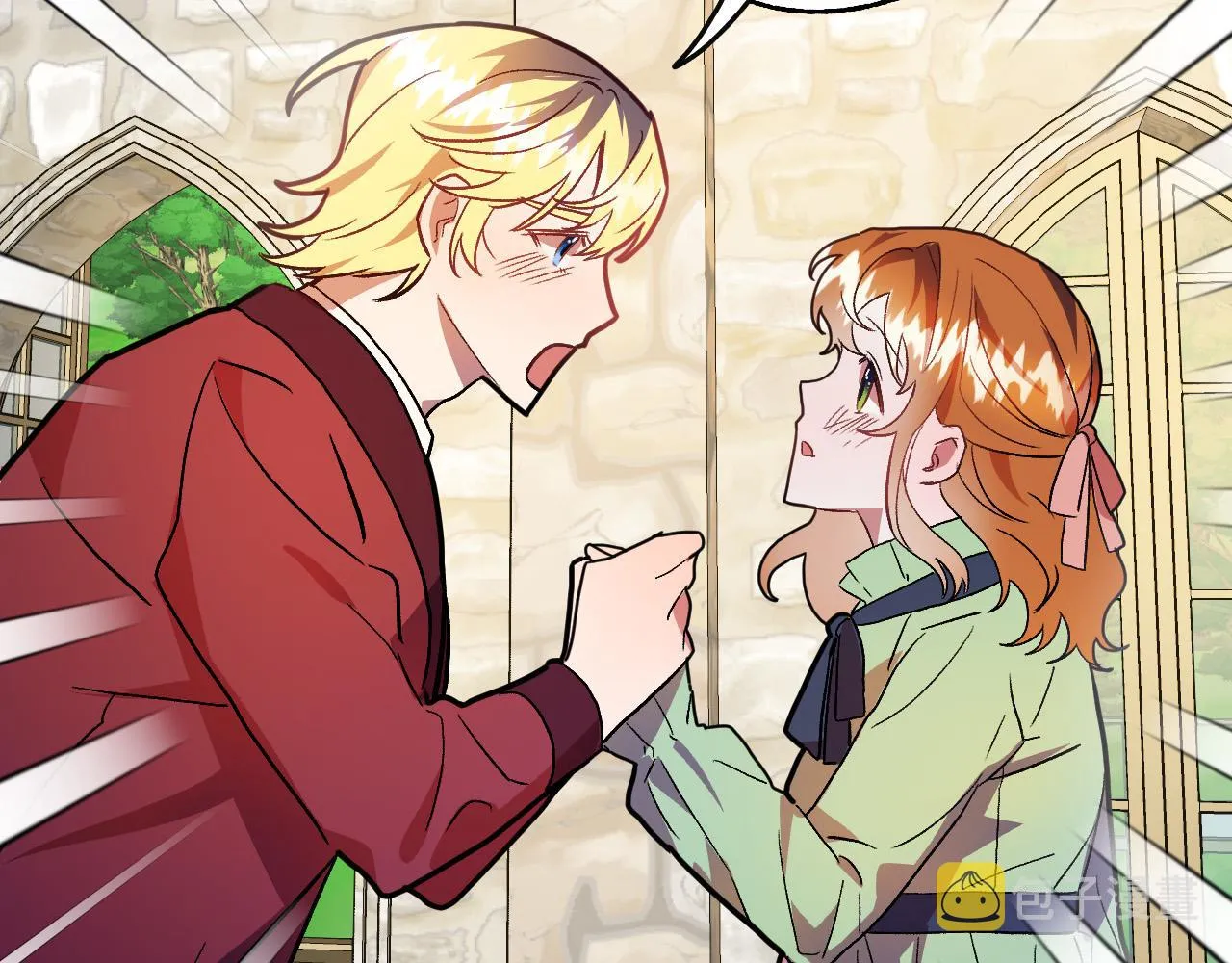 第36话 感情升温！ 第127页