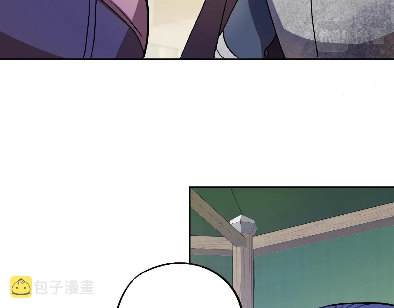 第35话 与吸血鬼联盟 第67页
