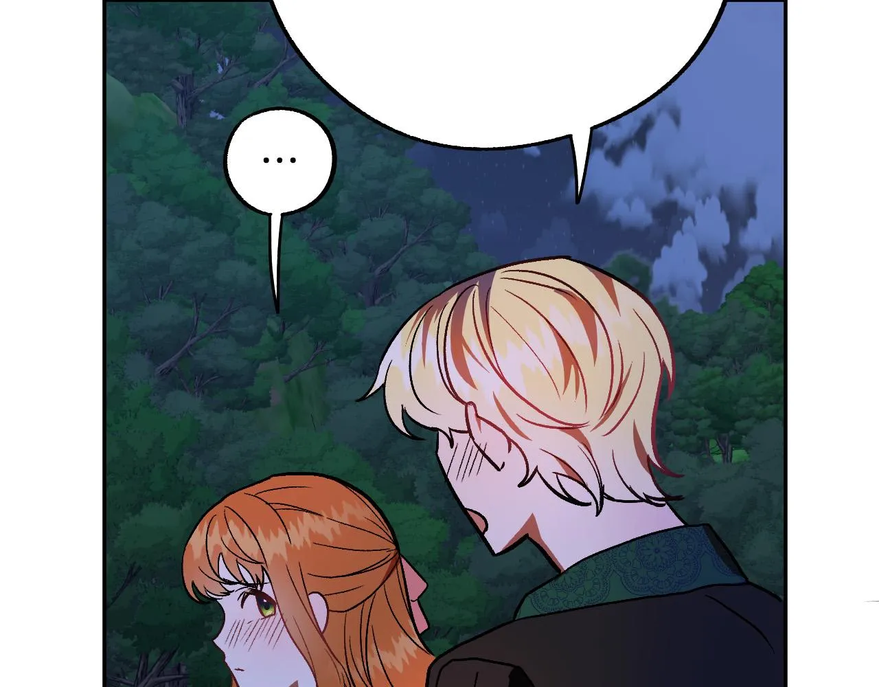 第34话 爱情考验 第8页