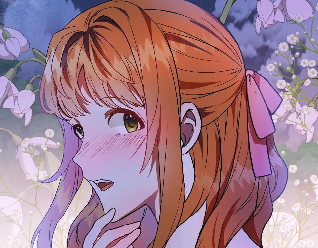 第34话 爱情考验 第10页