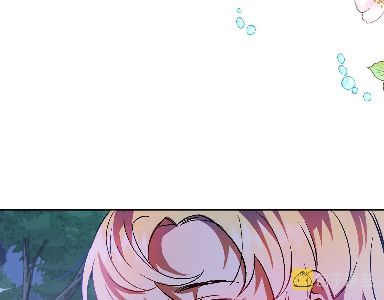 第34话 爱情考验 第26页